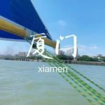 五缘湾游艇港万嘀帆船出海
