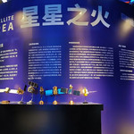 星梦启航——探索. 星辰大海—航天科技成果巡回展(天津站)