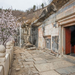 石经山