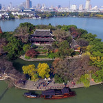 南湖景区