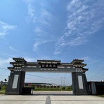 国强现代农业园区