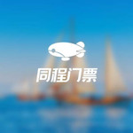 亚龙湾爱琴海潜水俱乐部
