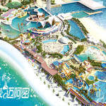 乐岛海洋王国