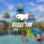 DFUN潮玩水运动-环球中心旗舰店