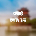 大金古城景区