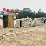 绣花村