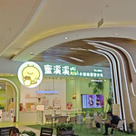 蜜溪溪小蜜蜂露营农场