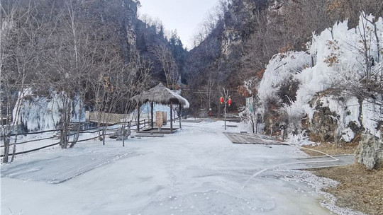 临江珍珠门风景区门票预订_临江珍珠门风景区门票价格_临江珍珠门风景区门票多少钱【同程旅行】