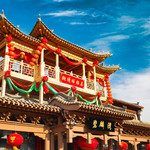 碧麟湾景区
