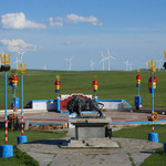 辉腾锡勒九十九泉草原度假村