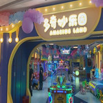 多奇妙儿童乐园(泰安吾悦广场店)