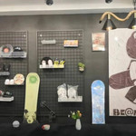 诗和远方滑雪培训基地(四季旱雪奥体店)