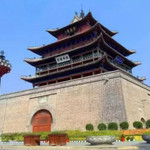 光岳楼