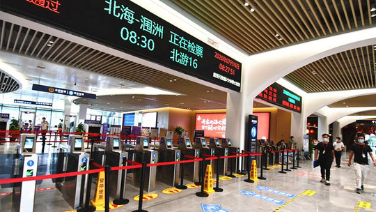 北海国际客运港门票