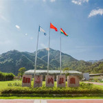 嘉纳庄园