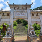 普洱茶马古道旅游景区