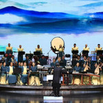 太和仙韵