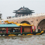 宜园风景区