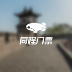 接风楼