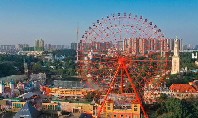 长沙世界之窗