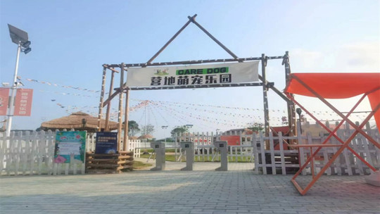 十里泉城温泉旅游度假区门票