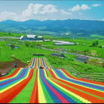 那拉提空中乐园