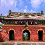 太昊伏羲陵文化旅游区