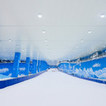 际华冰雪·香城滑雪馆