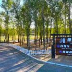 德力格尔风景区