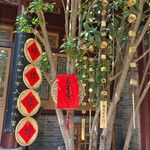 王铎故居