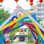湛江儿童公园