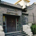 宋庄画家村画廊