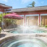 魏源温泉度假村