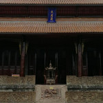 四川资中县文庙