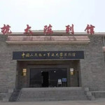 中国人民抗日军政大学陈列馆