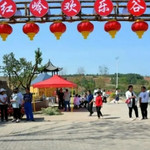 赵保镇于沟村红岭欢乐谷