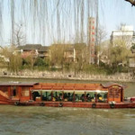 运河中心游船码头