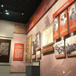 华东野战军纪念馆