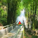 明月谷漂流