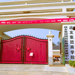 武汉陆海空爱国教育展览馆