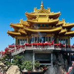 老君山景区