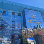 南山海世界海洋公园