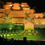 《天下·盘山》大型山水实景演出
