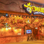 奇幻萌宠部落(金沙洲永旺梦乐城店)