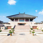孔子学院总部体验基地