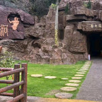 金龙山风景区