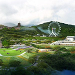越龙山国际旅游度假区