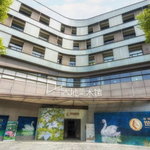 大地美术馆