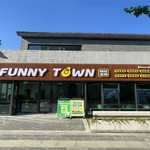 FunnyTown嗨玩空间