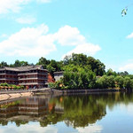 犀牛会温泉运动公园